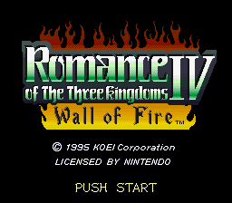 Romance of the Three Kingdoms IV - Wall of Fire (USA) Title Screen